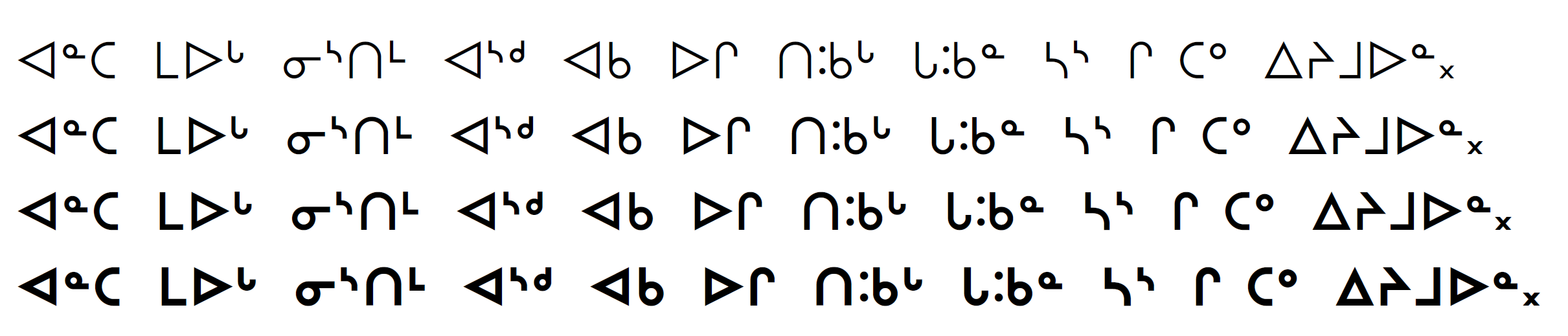 BJCree Sample - Four weights