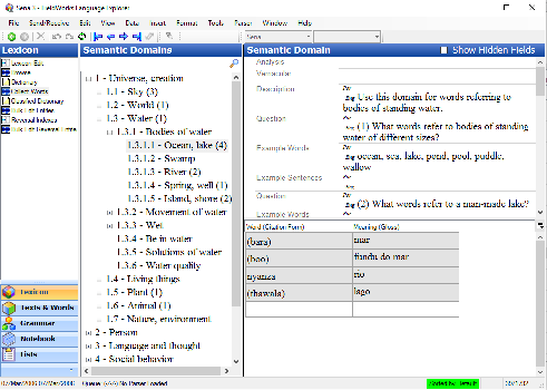 Screenshot of Lexicon Edit view