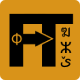 FLExTRans logo