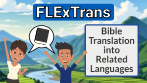 FLExTrans explainer video