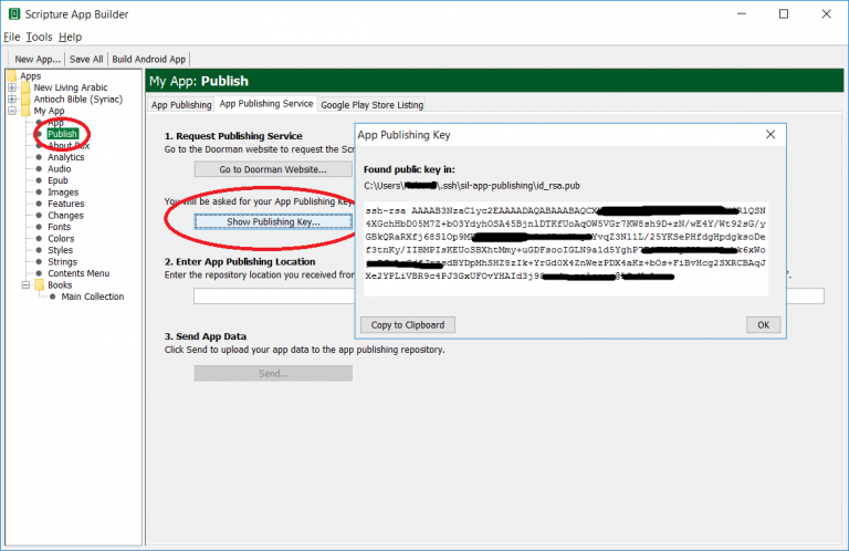 PublishingKey