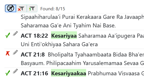 Easily identify inconsistent spellings in the verse text