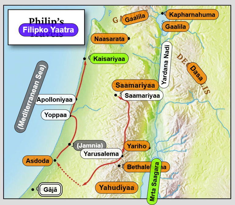 Enter/confirm labels in a graphical layout