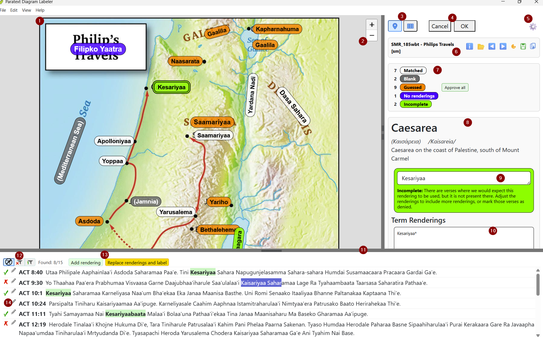 Main Labeler Interface