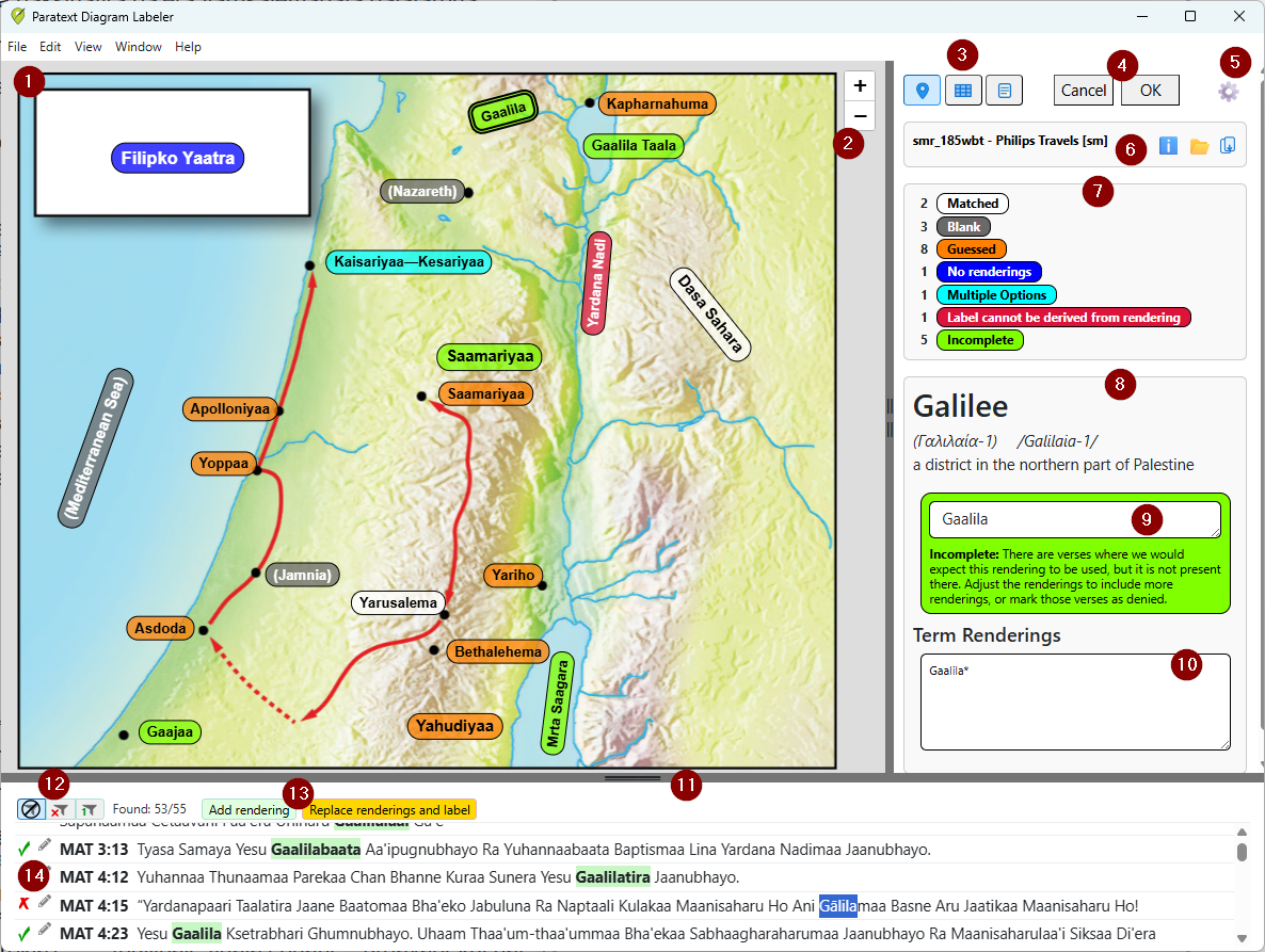 Main Labeler Interface