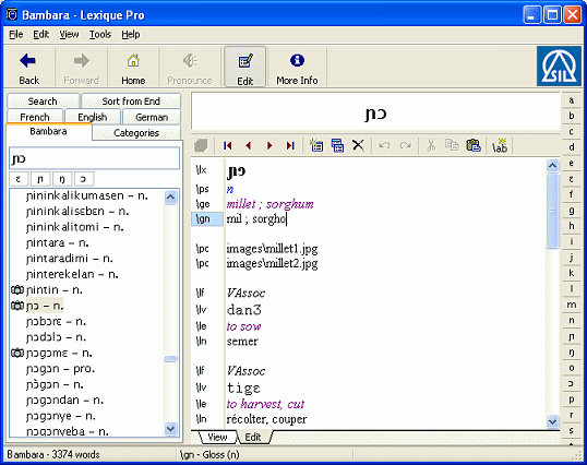 Lexicon Editor
