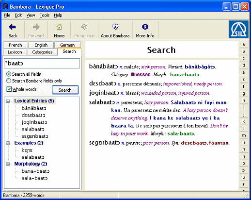Search with wildcards and regular expressions
