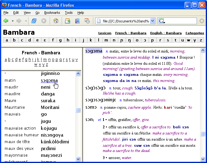 Lexicon exported to framed web page