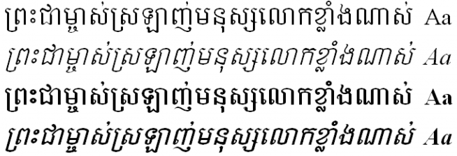 how to fix small khmer font on windows 10