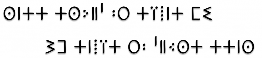 Proverb in Tifinagh script