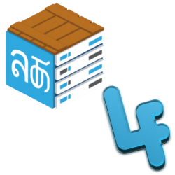 Language Development Tools